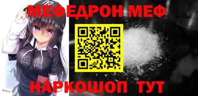 Альфа ПВП Железногорск