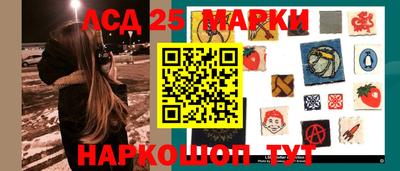 мяу мяу мука Железноводск
