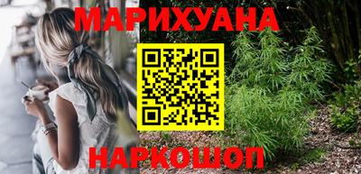 спайс Ефремов