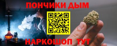 спайс Ефремов