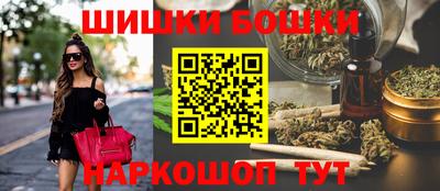 Альфа ПВП Железногорск