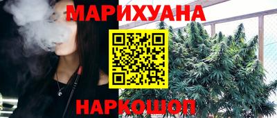 спайс Ефремов