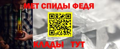 мяу мяу мука Железноводск