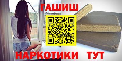 Альфа ПВП Железногорск