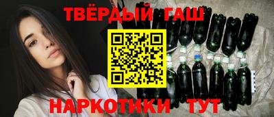 Альфа ПВП Железногорск