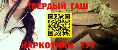 спайс Ефремов