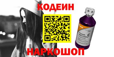 гидропоника Ивантеевка